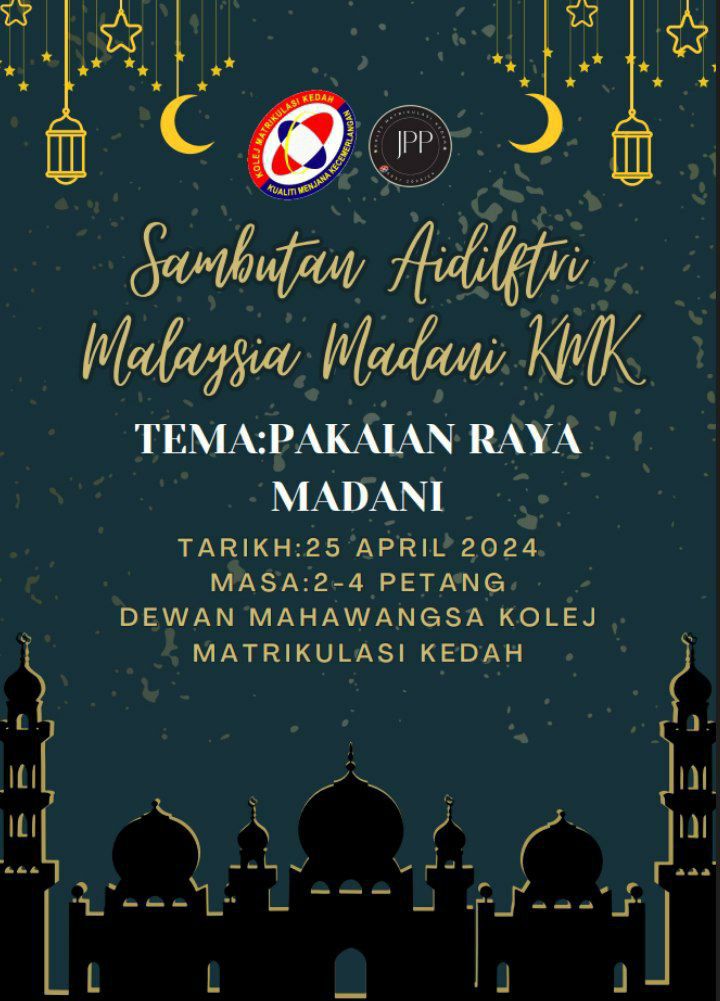 Sambutan Aidilfitri Malaysia Madani KMK 2024